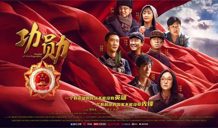 高分欧美剧情剧集《北纬五十三度》海报