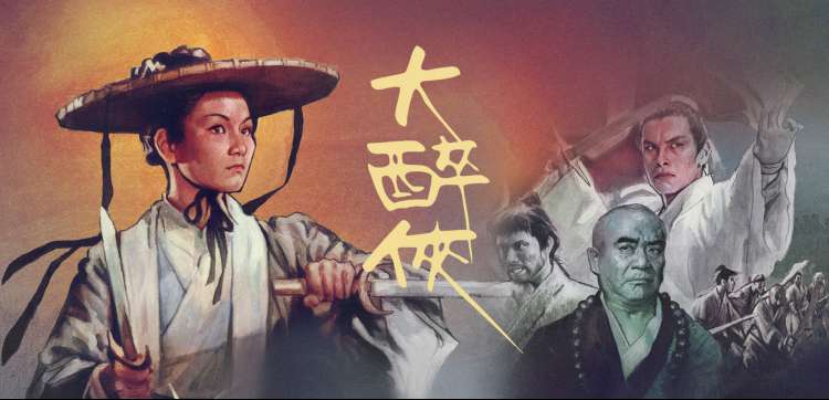 欧美剧情电视剧在线《静默陪审团》剧照